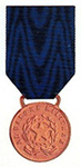 Medaglia d'oro al valor militare